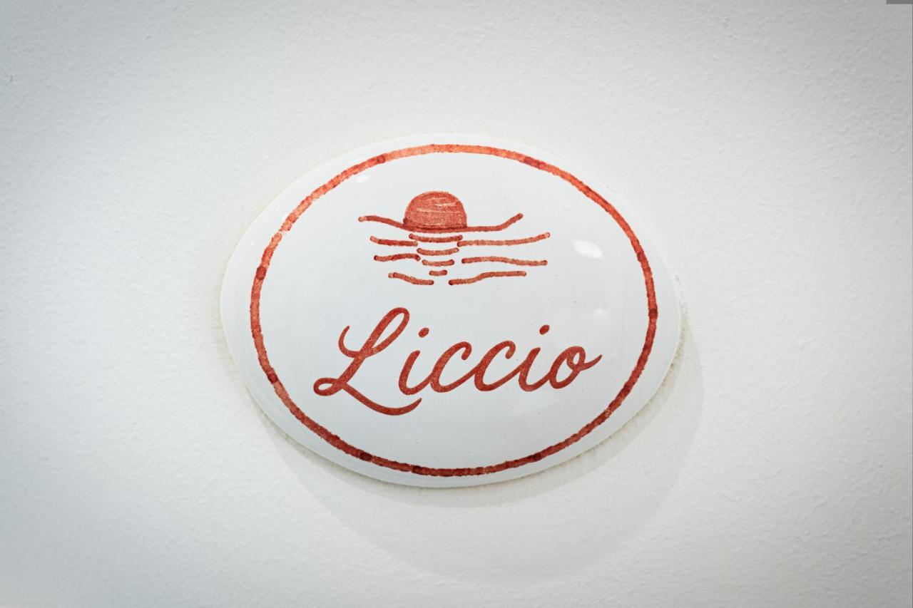 Ilice